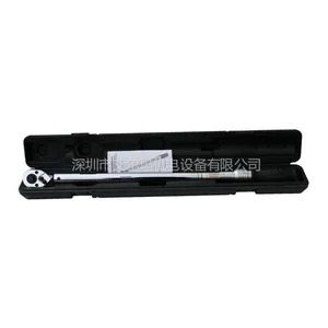 ��Ӧ̨��SIMARTԤ��ʽ����ͷŤ������AM-340��60-340Nm��