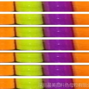 ��Ӧɫ��|�ܽ�����ɫ��|�͸���ɫ��|�ܽ���ɫɫ��