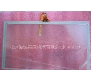 供应15寸触摸屏