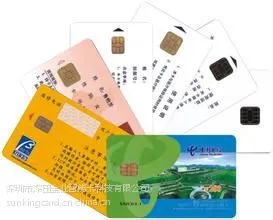 供应生产T5577卡/Em4305卡/IC卡/ID卡/4442卡/原装S50卡/电子标签卡/桑拿钱币卡