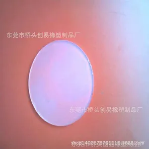 供应厂家直销3m透明胶垫,3m垫片,3m泡棉垫,3m密封垫