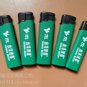 昆明领盾广告打火机定做曲靖领盾分公司一次性打火机印字加丁烷***