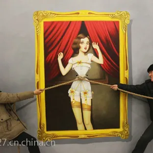 供应3d画广告设计与制作
