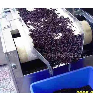 供应供应微波肉松杀菌设备上海工业微波设备