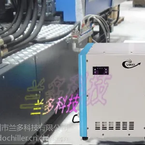 供应锯床冷却用LD小型迷你冷水机