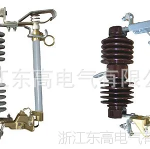 替代型PGWG-35/100A高压跌落式熔断器