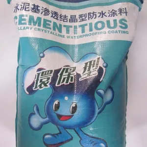 供应供应水泥基渗透结晶招商