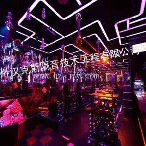 供应供应酒吧低频噪声治理办法