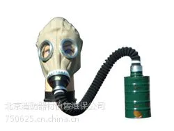 供应防毒面具|防毒面具价格|滤毒罐型硅胶防毒面具
