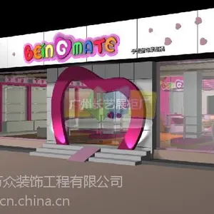 供应别墅设计舒适空间六特性_万众装饰