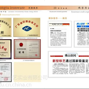 供应铁艺护栏、铁艺栏杆、铁艺大门、楼梯扶手
