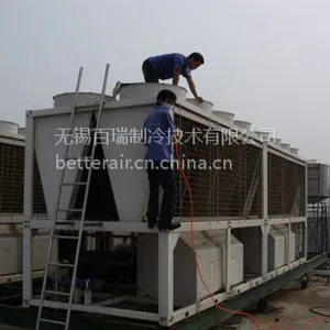 供应天加中央空调维修、保养