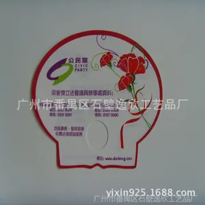 ��Ӧ��2Ԫ������Ʒ���ޱ��� ��ҡ�� �������pp���� ����ɰ���ͨ����