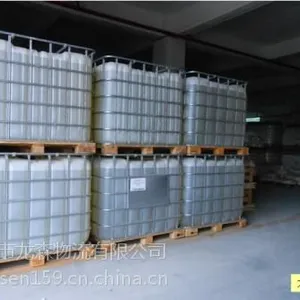 供应专业化工仓库出租、专业化工仓储托管