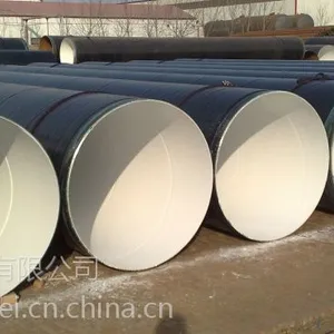 滨州无棣生产道威牌IPN***饮水漆 济宁拓达经贸荣誉出品