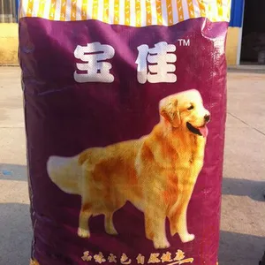大型犬专用粮,狗粮批发,代加工