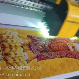陶瓷UV平板打印机 玻璃印花机 瓷砖背景墙万能打印机3D打印机