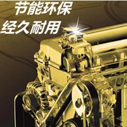 斯卡兰石油（重庆）有限公司