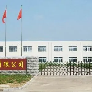 上海鸿蝶阀门有限公司