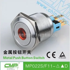 供应22MM金属防水按钮开关