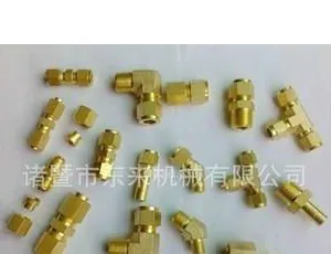 供应供应优质铜接头、卡套接头