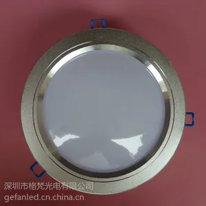 供应车铝筒灯 21w筒灯 2100LM (8寸) 贴片筒灯 防眩光筒灯 led灯
