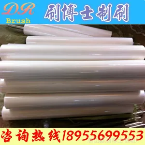 供应***吸水海绵管/机械专用吸水海棉辊/PVA海绵辊