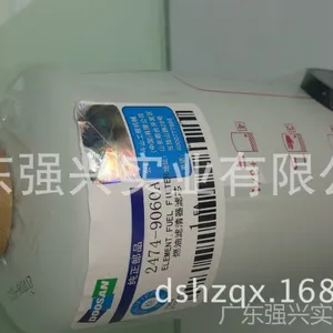 ��Ӧɽè��ר��ȼ����������2474-9060A��������Bobcatԭװ������