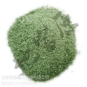 供应供应海藻酸叶面肥 全水溶肥 茄果类 瓜类蔬菜专用 地富原厂家直销