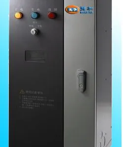 供应厂家直销200KW高性能、通用型变频器