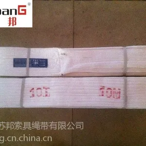 供应酸洗吊装带,扁平吊装带,丙纶吊带