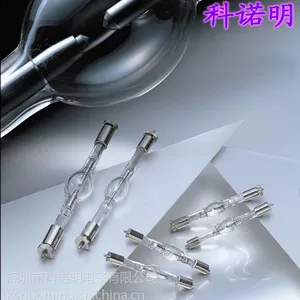 HAMAMASTU滨松 L2422-01 汞氙灯