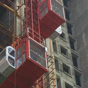 济南东德建筑机械有限公司