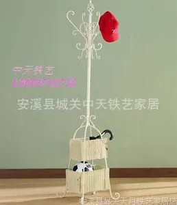 特价 欧式 田园 家居 铁艺衣帽架 挂衣架 落地挂衣架 挂衣钩