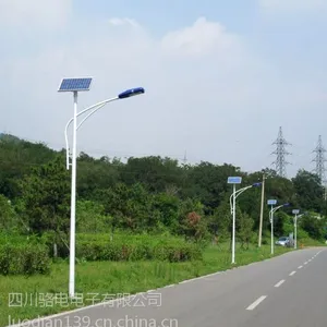 成都LED路灯生产厂