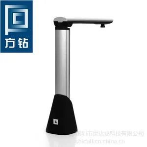 供应供应多拍仪/文档拍摄仪/高拍仪/便携式扫描仪/扫描仪 厂价销售