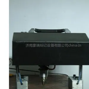 供应编号打码机标记机