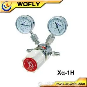 供应氢气不锈钢减压器 氧气调压阀 氮气减压器XA-1H乙炔减压器 沃飞AR