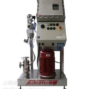 供应在线式高剪切乳化机 在线式乳化机 瑞士KINEMATICA
