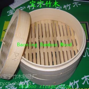 供应电蒸笼专用竹蒸笼加高型26cm
