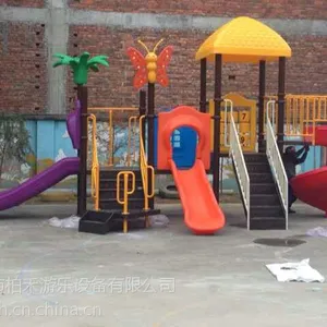 供应户外游乐设备