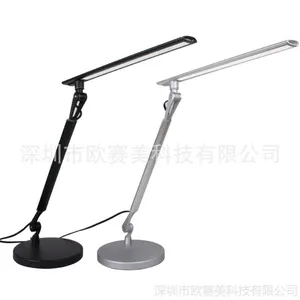 供应益视LED台灯 学生专用台灯