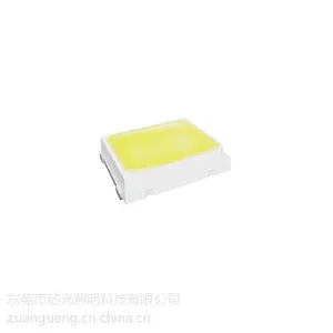 供应2835灯珠 厂家直销