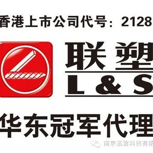 ��˾logo