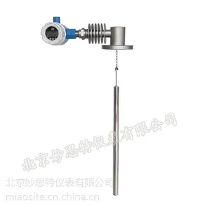 ML40B系列浮筒液位计