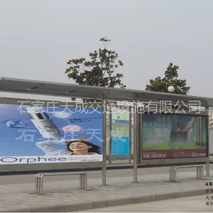供应山西优质新款候车亭、滚动灯箱、灯杆灯箱