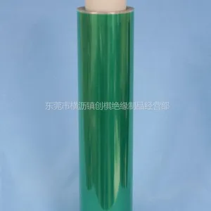 批发PET高温绿胶带