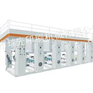 供应塑料凹版印刷机@凹版塑料印刷机价格@塑料印刷机械