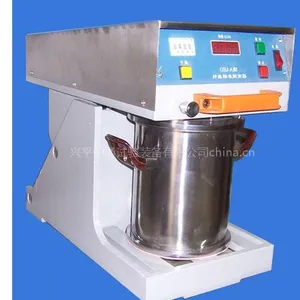 供应纤维标准解离器