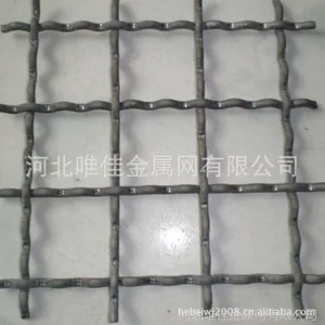 河北唯佳供应国标304不锈钢网片 不锈钢整织网片 网片